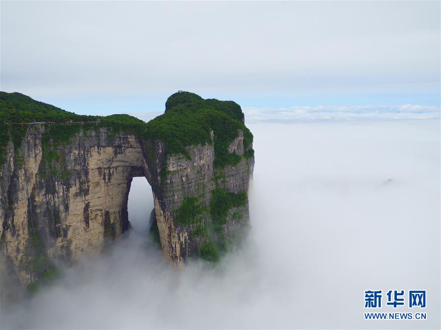 #（生態(tài)）（2）如夢似幻天門山