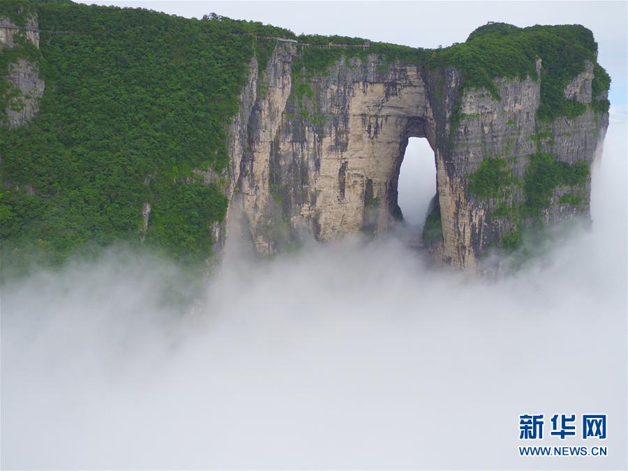 #（生態(tài)）（4）如夢似幻天門山