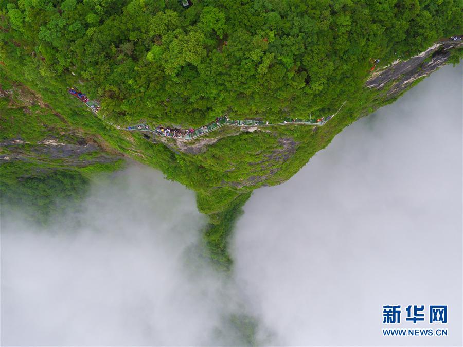 #（生態(tài)）（3）如夢似幻天門山