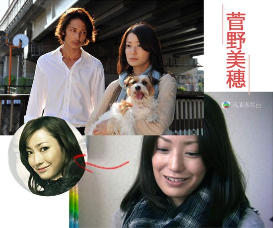 《和惡魔契約的女人》魔女：菅野美穗飾演上芽衣子