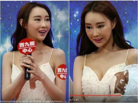 祁跡堅稱臉是“純天然”