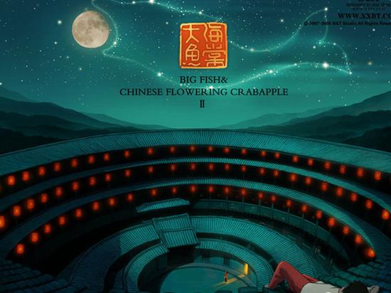 畫面中到處都是紅配綠