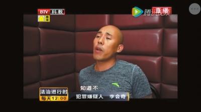 女高管欲上位雇兇砍情人原配 連砍7刀后拍下照片