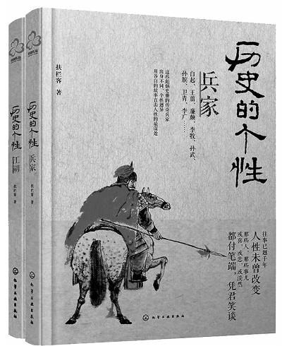 孟嘗君為何停止復(fù)仇？