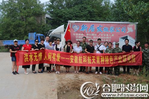 踐行“兩學(xué)一做”，以實際行動彰顯黨員風(fēng)采