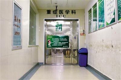 兩男子深夜抓青蛙煮酸菜湯 誤食蟾蜍中毒致1死