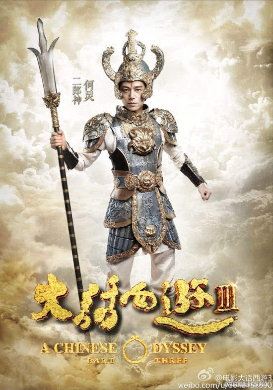 點(diǎn)擊查看大圖