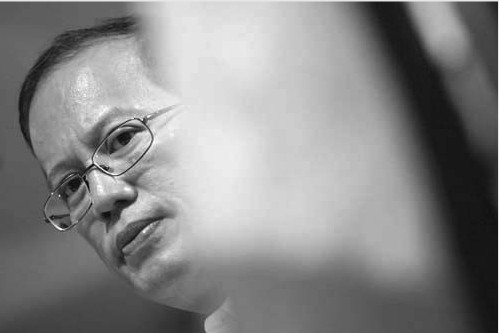 阿基諾三世.jpg