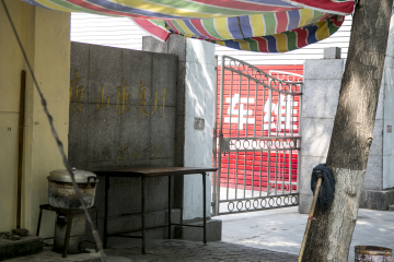 建在唐山市路南區(qū)人民醫(yī)院北側(cè)的康復(fù)村，成為唐山震后截癱傷員的聚居地之一。中國青年網(wǎng)記者 孫釗 攝