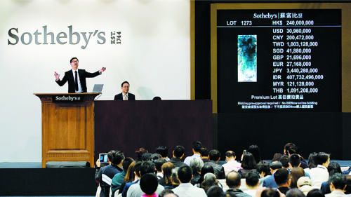 香港蘇富比在今年春拍中拍出了一系列的好成績。