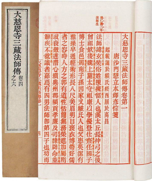 QQ截圖20160727153243