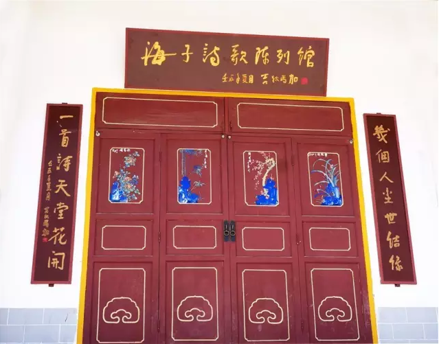 圖片2.png