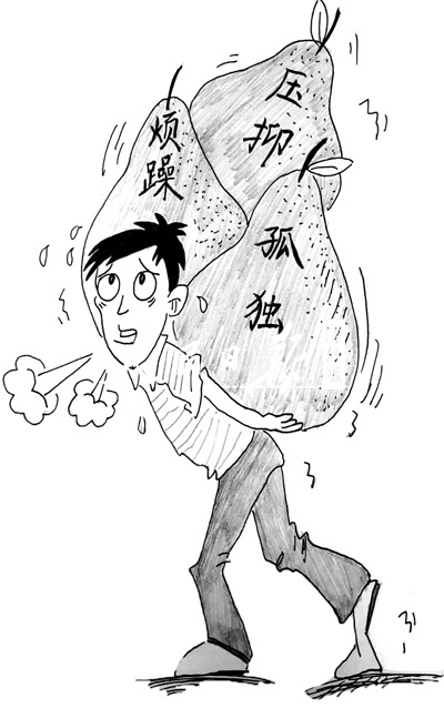 留學(xué)心理健康為何頻敲警鐘 調(diào)適心理講方法