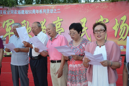 圖2.JPG