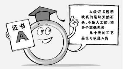 129214633_14706976687851n (1).jpg