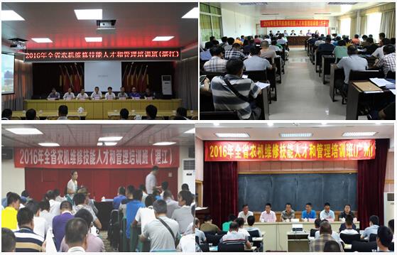360截圖20160810143729941.jpg