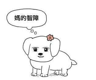 圖片默認(rèn)標(biāo)題