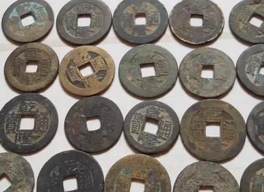 乾隆通寶.jpg