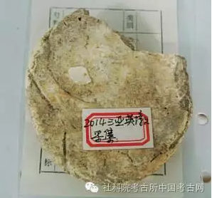 QQ圖片20160816105952.png