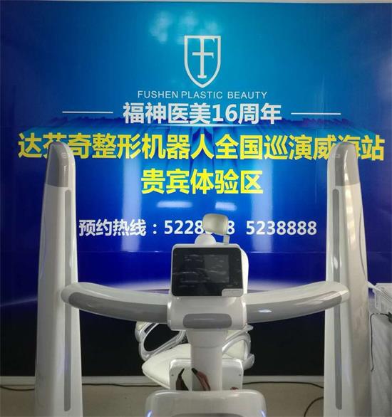 135393894164199984_看圖王(2).jpg