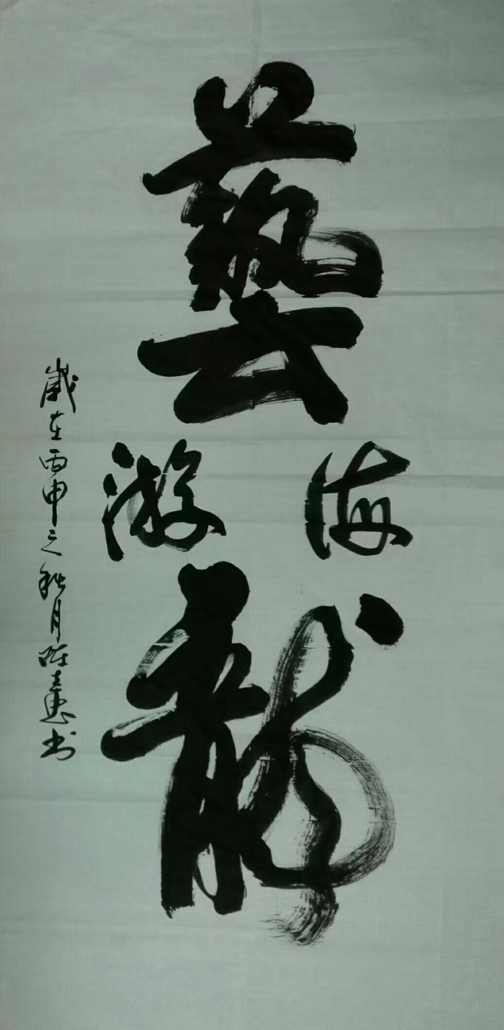 1471494197710770.jpg