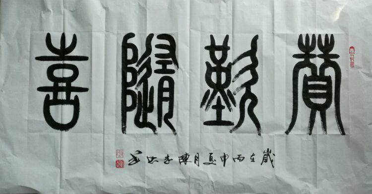 1471494199599136.jpg