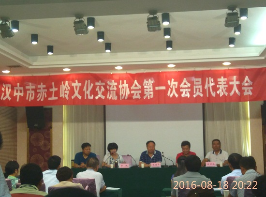 IMG_20160818_202227.jpg