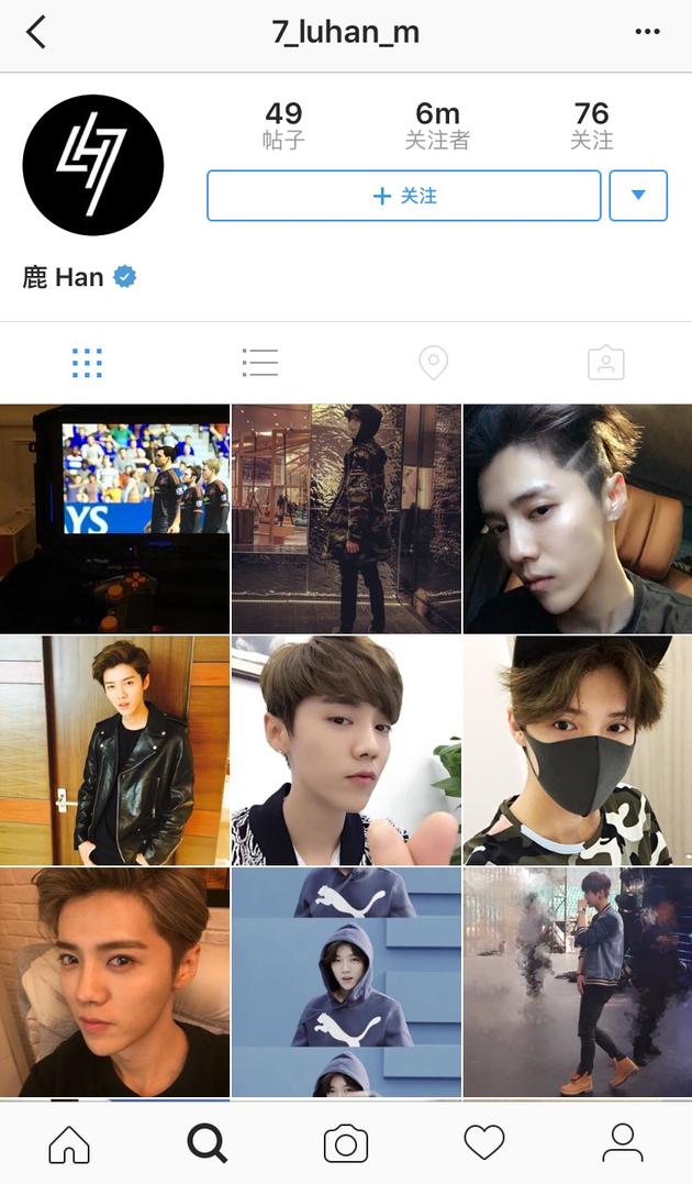 鹿晗Ins粉絲數(shù)破600萬(wàn)成華人首位