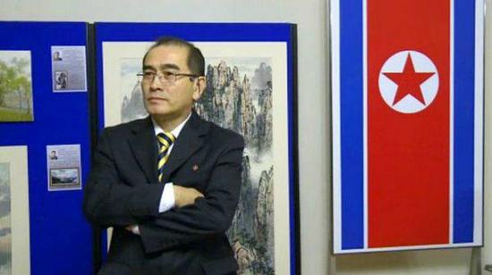外媒曝朝鮮公使叛逃細(xì)節(jié):英美特工協(xié)助 英戰(zhàn)機(jī)護(hù)航