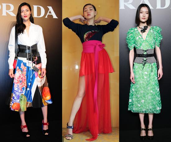 有寬腰封就有腰