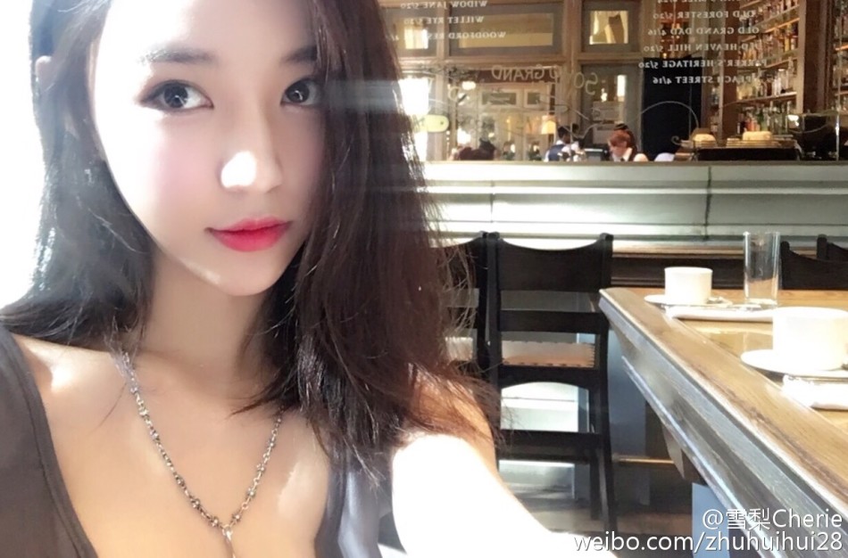 王思聰網(wǎng)紅前女友雪梨