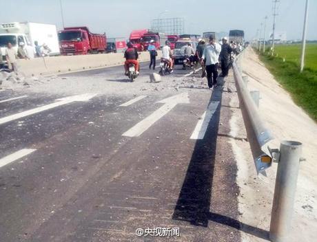 越南一架L39飛機墜毀