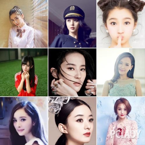 說到硬幣眼女星，圈里那可是一抓一大把呀