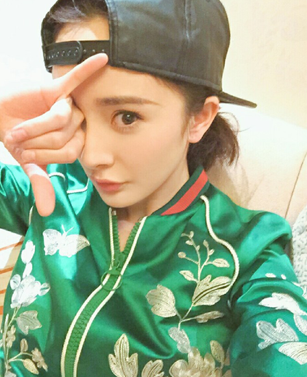 楊冪少女臉的秘密 全在緊致的V臉上