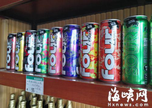 斷片酒有各種口味，瓶身上的顏色讓它看起來更像是汽水飲料