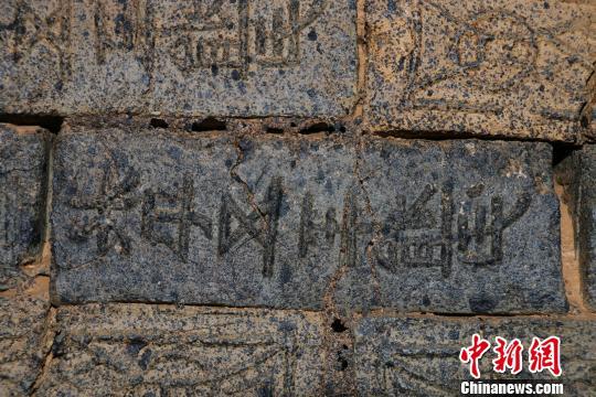 江西南昌一古墓群被證實(shí)為東晉家族墓葬出土50余件文物