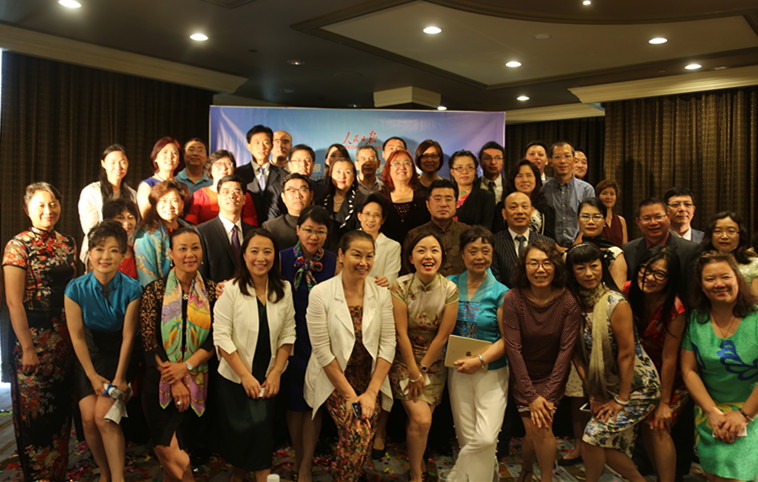 現(xiàn)場嘉賓合影。（呂文寶 攝）.jpg