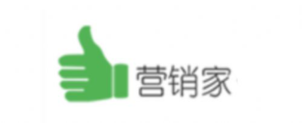 營(yíng)銷家：中小企業(yè)為什么要搭建電銷型云呼叫中心