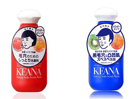 石澤研究所KEANA洗顏粉