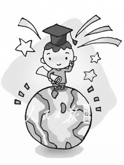 留學的心路歷程：學子，你后悔“出國”嗎？