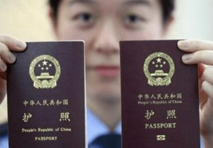 國(guó)慶出境游福音來了！57國(guó)和地區(qū)免簽或落地簽