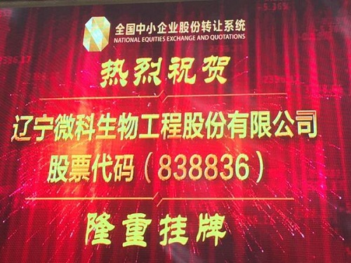 QQ圖片20161004152914.jpg