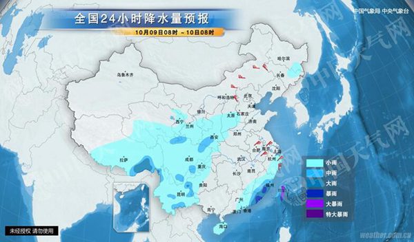 預(yù)計今天，福建、廣東、臺灣等地的部分地區(qū)有暴雨。
