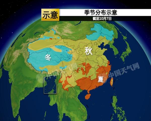 截至10月7日，江南大部還處于氣象意義上的夏季。