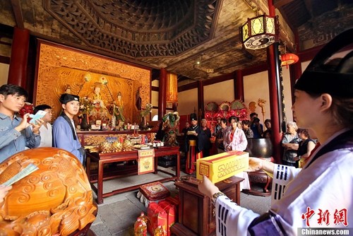 點擊進入下一頁