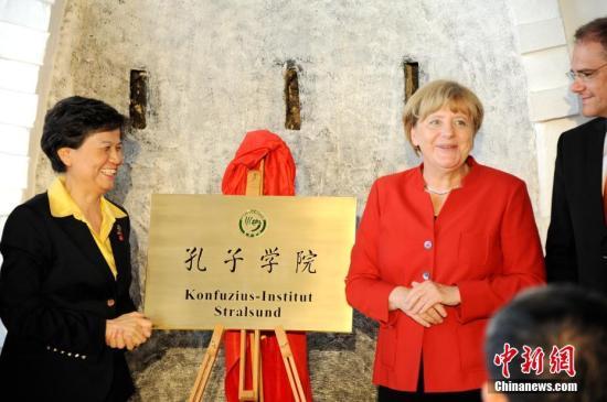 中國已與19歐盟成員國簽訂學(xué)位學(xué)歷互認(rèn)協(xié)議