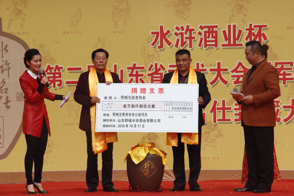 圖片5.png