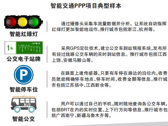 QQ截圖20161017235417