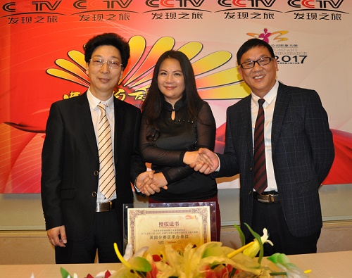 DSC_0048 - 副本.JPG