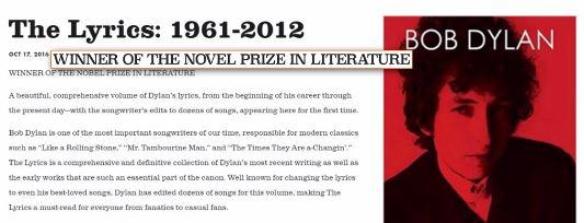 迪倫官網(wǎng)刪去諾獎(jiǎng)信息 瑞典文學(xué)院：他不來隨他吧